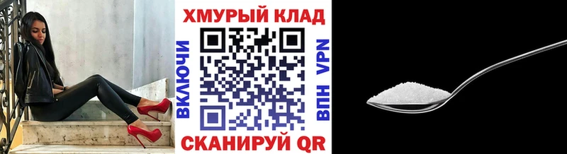 Героин Афган  Осинники 