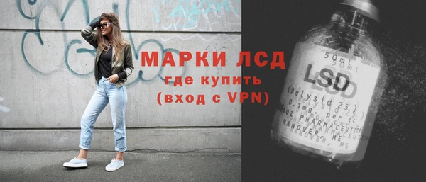твердый Алзамай