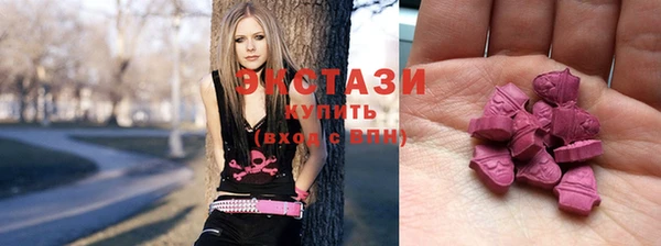тгк Семёнов
