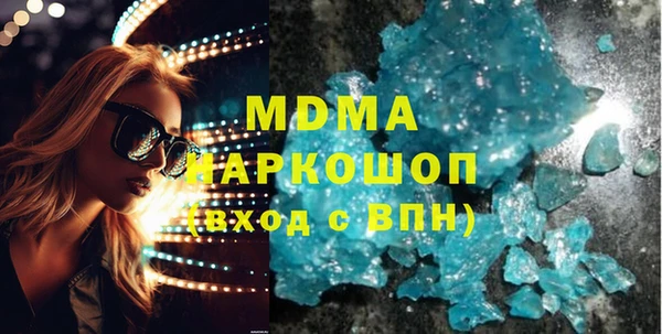 твердый Алзамай