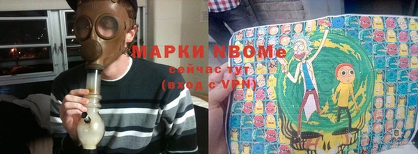 твердый Алзамай