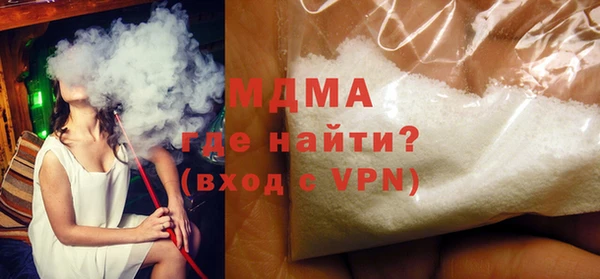 стаф Семилуки