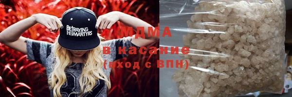 герыч Алексеевка