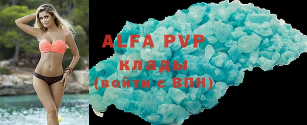 a pvp Алексин