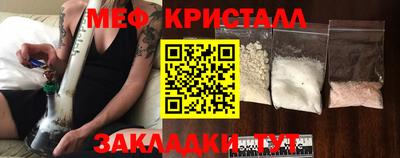 ALPHA-PVP Партизанск
