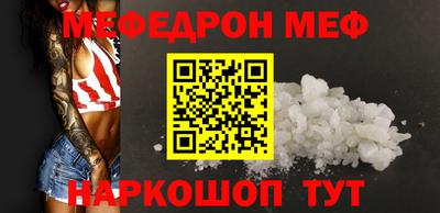 ALPHA-PVP Партизанск