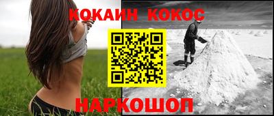 индика Первоуральск