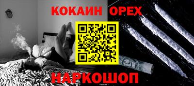 ALPHA-PVP Партизанск