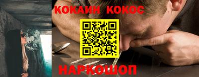 ALPHA-PVP Партизанск
