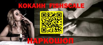 индика Первоуральск