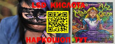 ALPHA-PVP Партизанск