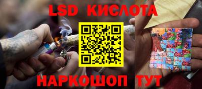 ALPHA-PVP Партизанск