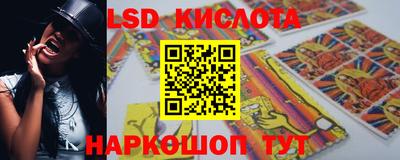 ALPHA-PVP Партизанск