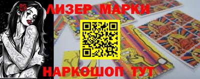 индика Первоуральск