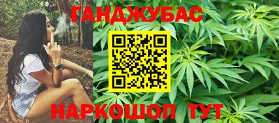 ALPHA-PVP Партизанск