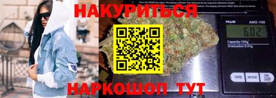 индика Первоуральск
