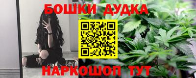 ALPHA-PVP Партизанск