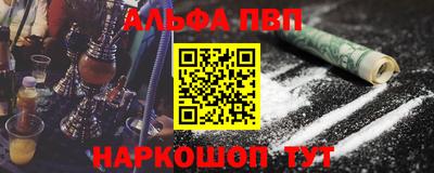 индика Первоуральск
