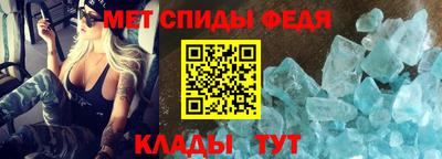 индика Первоуральск