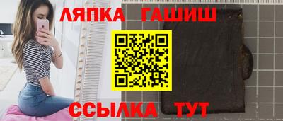 мескалин Пенза