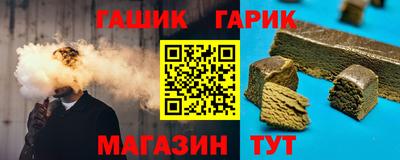 ALPHA-PVP Партизанск