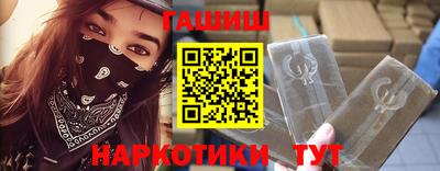 индика Первоуральск