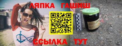 индика Первоуральск