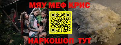 ALPHA-PVP Партизанск