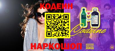 индика Первоуральск
